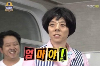 꼭지엄마 이미지