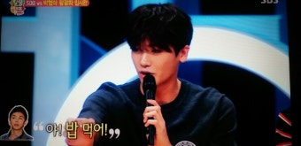 힐링캠프 박형식:  우울증, 두려움에 대처하는 자세.