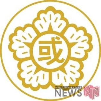 국회 