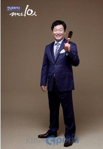이유가 타당한 프로야구 독설가 이순철 해설위원~