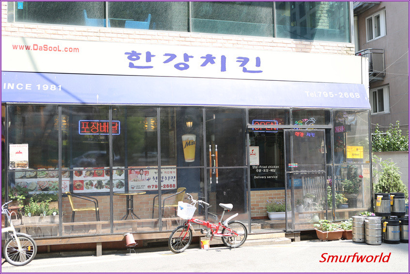 동부이촌동 3대장으로 손꼽힌 하하, 딘딘, 장원영의 영향력 논란 확산