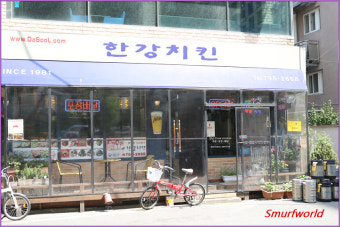 동부이촌동 3대장으로 손꼽힌 하하, 딘딘, 장원영의 영향력 논란 확산