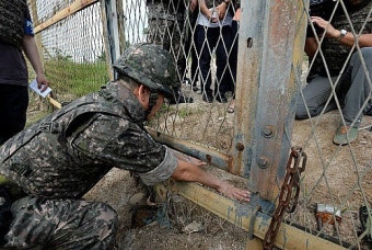 DMZ(비무장지대) 목함지뢰 도발 사건