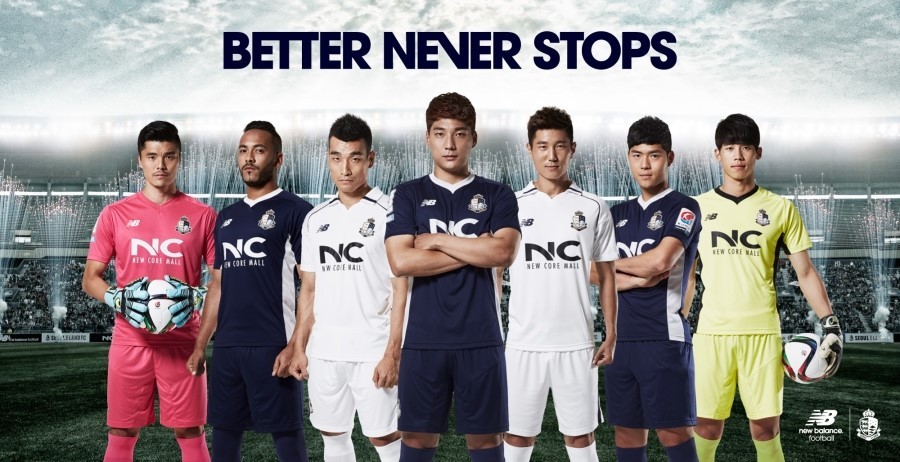 서울 이랜드FC, 체격과 득점 감각 뛰어난 멀티형 공격수 김신진 영입 설정, 강화된 공격력으로 기대 예상