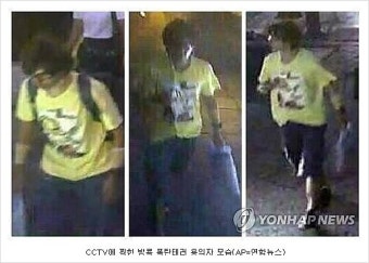 방콕 테러 용의자.. 테러범으로 확신한다고 합니다