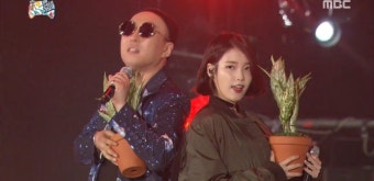 무한도전노래중 아이유 박명수 이유갓지않은이유 레옹 , 으뜨거따시 스폰서 듣기 젤좋아~!!!