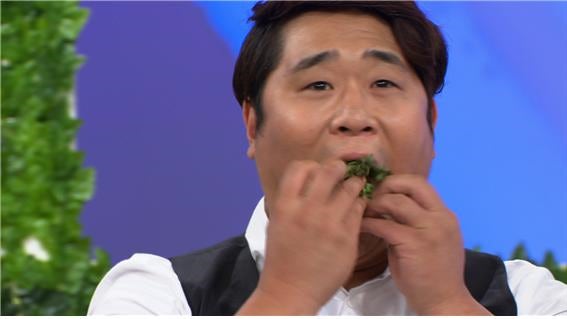 제주서귀돈 이미지