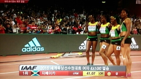 김정윤 지휘, 한국 육상 역사 써나가며 400m 계주 대표팀, 하계U대회서 금메달 휩쓴다