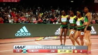 남자/여자 400m 계주 금메달 / 자메이카 VS 미국 / 2015 베이징 세계육상선수권대회
