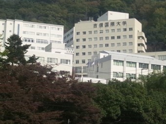 (일본 오카야마현 타카하시시)키비국제대학교 모습과 주변풍경