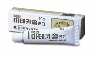 중앙의원 이미지