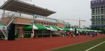 제33회 대전충남지역대학 금강체전