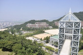 신라대학교 캠퍼스 풍경 및 2016 수시모집 안내:)