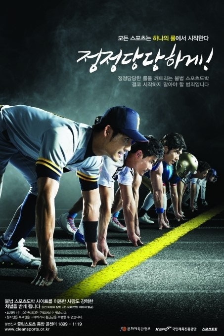 (주)정정당당 이미지