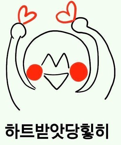 인간 리트리버의 ENFJ의 첫인상과 현인상의 차이 전격 분석!! >< 