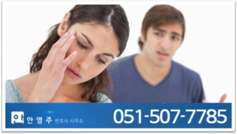 믿을 수 있는 창원성범죄변호, 안영주변호사가 도움을 약속 드립니다.