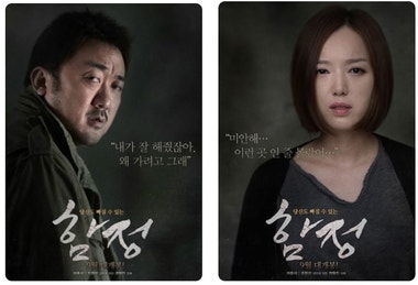 풀꽃농원 이미지