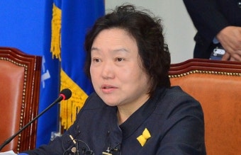 [국감] 인재근 “국립공원 내 음식점, 식품안전의 사각지대”