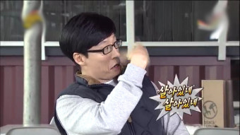 해누 옥천점 이미지