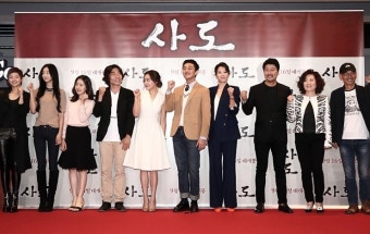 [현대카드시사회]영화 사도 후기*압구정 씨네시티 시사회