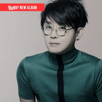 [최신음악] 그 어떤 수식어도 필요없는 뮤지션, 이승환 - 그 한 사람 (노래 듣기/가사) 연애의 발견 OST