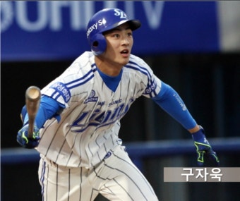 2015 프로야구신인왕 후보는 누구??