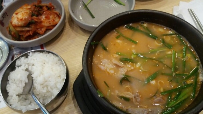 더진국- 노량진수육국밥 6000원 | 블로그