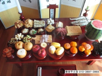 제사상차리는법 설 추석 명절 차례상차리는법