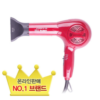 헤어 드라이기 - 상큼한 핑크 컬러의 예스뷰티 프로페셔널 드라이기