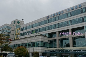 시립 서북병원에서 저렴하게 독감예방접종 하고 왔어요!