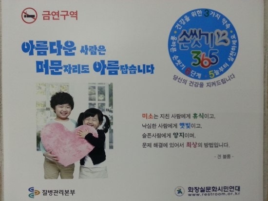 별이머문자리 이미지