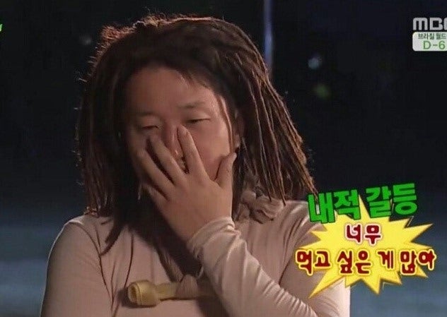 낙민동아이스크림할인점 이미지