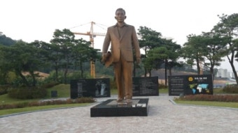 <대구관광스탬프트레일> 칠곡 생태공원/구미박정희생가