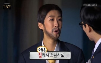 김치순이가 구매한 홍진경 더김치(10kg)