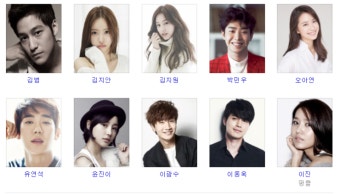 킹콩엔터테인먼트 소속연예인 전체