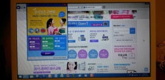 오랫만에 에듀케어아카데미에 들어갔답니다.