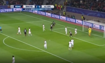 챔스 레버쿠젠 vs as로마 조별리그 3차전 명승부