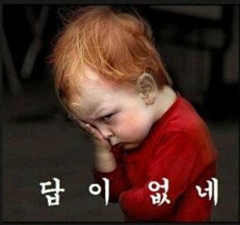 게더링 이미지