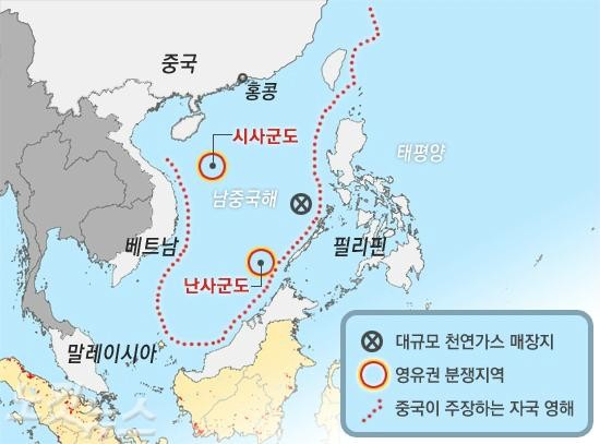 남중국해 스프래틀리 군도 갈등, 중국과 필리핀의 6일간 대립 고조