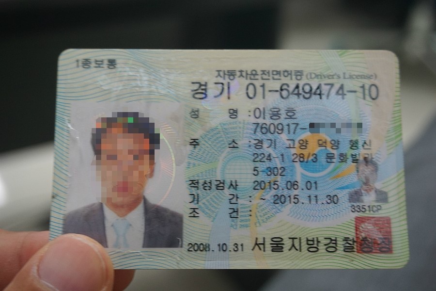 완주 지역 하천 범람으로 인한 고립 주민 18명 모두 구조, 현장 상황 계속 모니터링