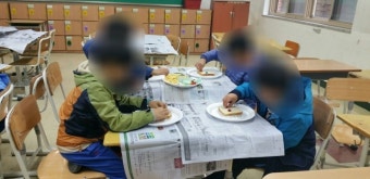 [광주] 건강가정지원센터 부모 자녀 함께하는 프로그램 - 푸드아트테라피 / 강사 성옥심리검사연구소장 윤규원 교수 (수성대학교 외래교수)