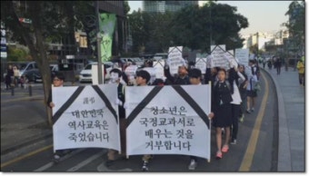 미국에선 경찰이 총을 쏴 시민을 죽여도 정당한것! ? (이완영 의원)