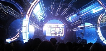 2015 올해의 헬로루키 결선무대 다녀왔습니다