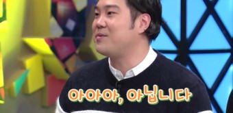 미녀의 작곡가 김이나와 성대수술한 개그맨 박나래