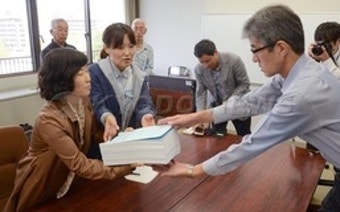 조선인 추도비 논쟁, 일본 전역서 발생.. 지자체 교류중단도