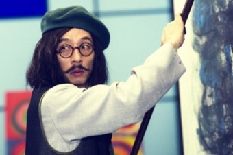 내딸 금사월에 유재석이 나오다~!!ㅎㅎ
