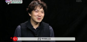 삼둥이연기도전 아빠송일국따라 배우될까
