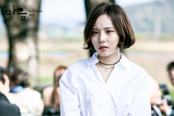 이열음