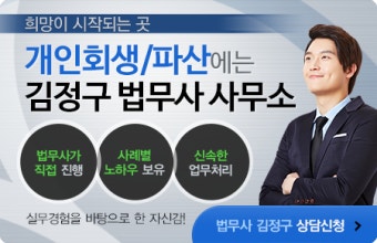 사실혼의 성립과 입증에 대해 알아보자!