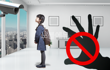 주학년, 성범죄자로 오해받은 후 인격적 살인 토로…부정한 논란에 고통